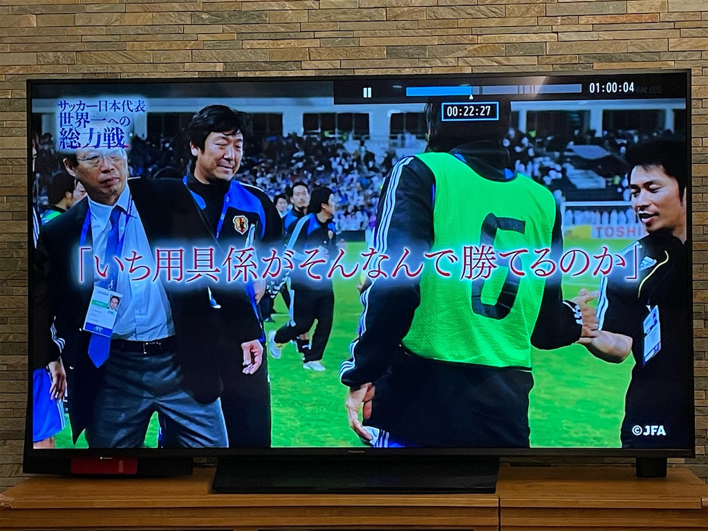 f:id:Isowa:20260114112852j:image