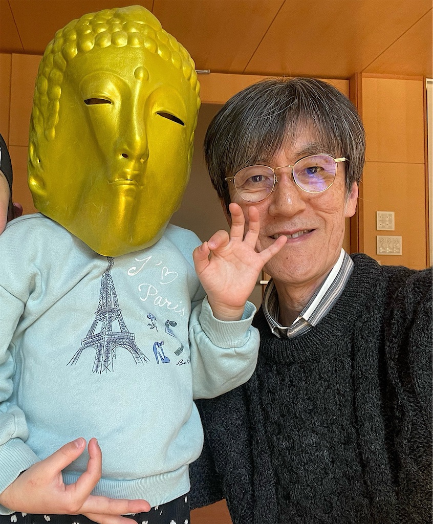 f:id:Isowa:20260201145809j:image