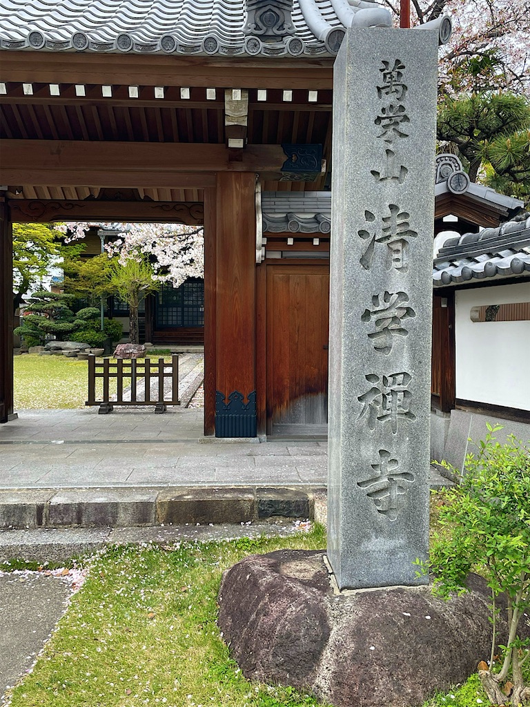 f:id:Isowa:20260405164620j:image