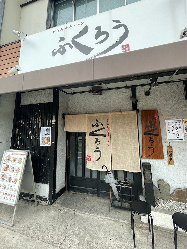 f:id:Isowa:20260407110827j:image