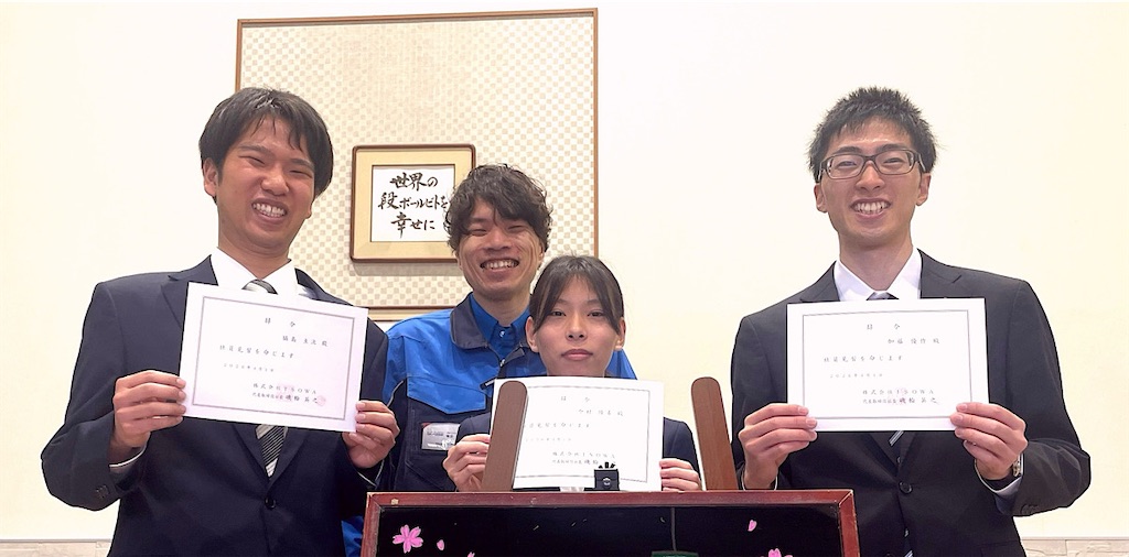 f:id:Isowa:20260413185828j:image