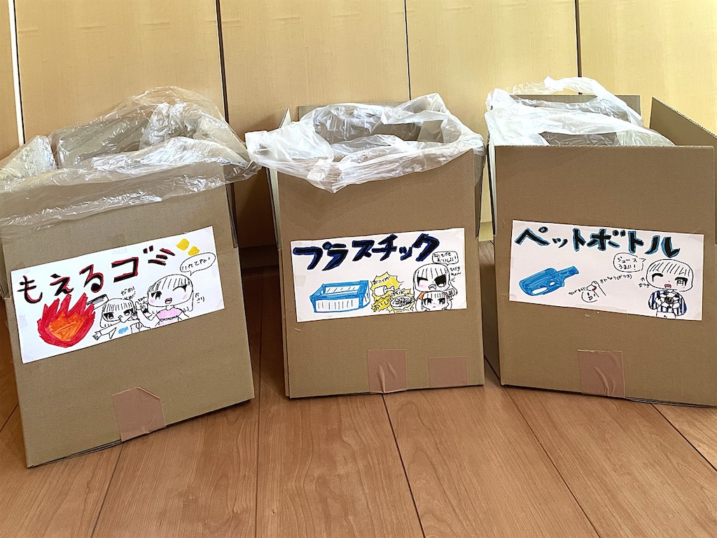 f:id:Isowa:20260510212913j:image