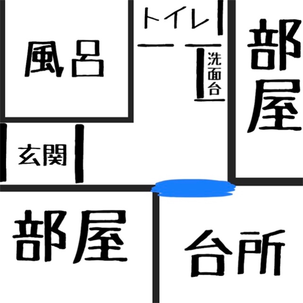 母親の彼氏との同居は精神的疲労がハンパない 小梅ブログ 母親の彼氏との同居は精神的疲労がハンパない 小梅ブログ