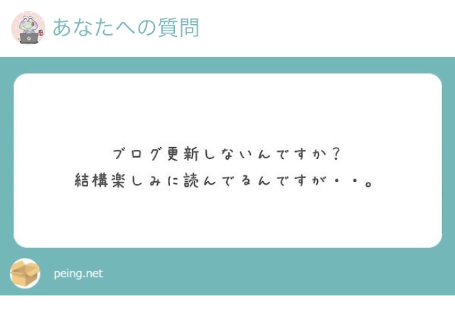 f:id:Istart:20191231120159j:plain f:id:Istart:20191231120159j:plain