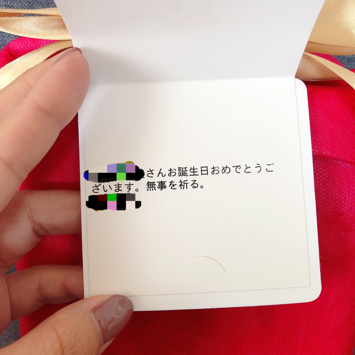 f:id:Istart:20211013011654j:plain