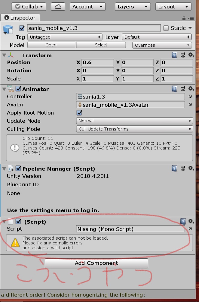 f:id:It__was__rainy:20210203140507j:plain