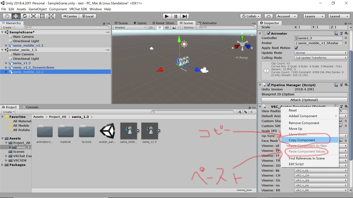 f:id:It__was__rainy:20210203141307j:plain