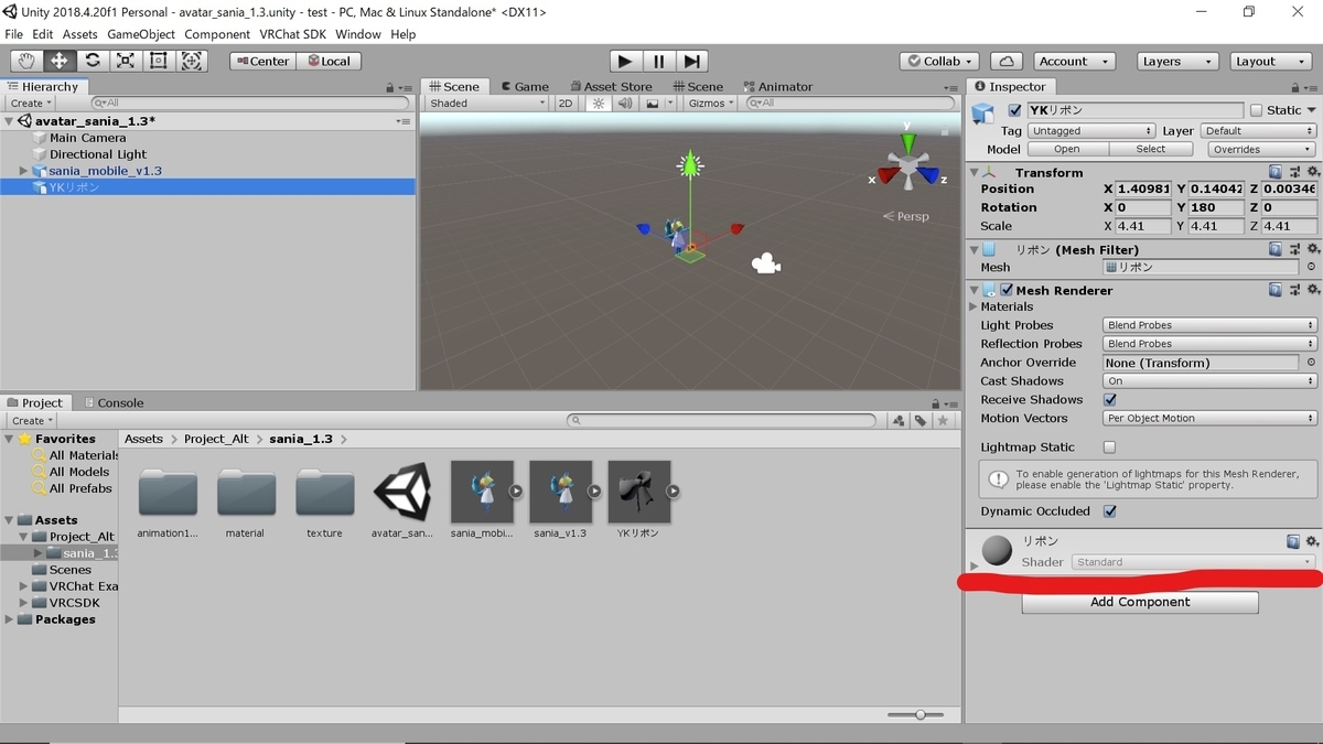 f:id:It__was__rainy:20210203141654j:plain