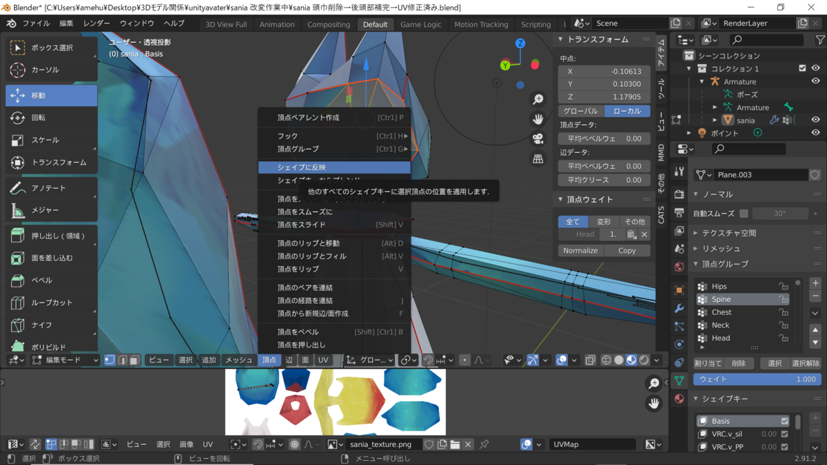 f:id:It__was__rainy:20210203142147p:plain