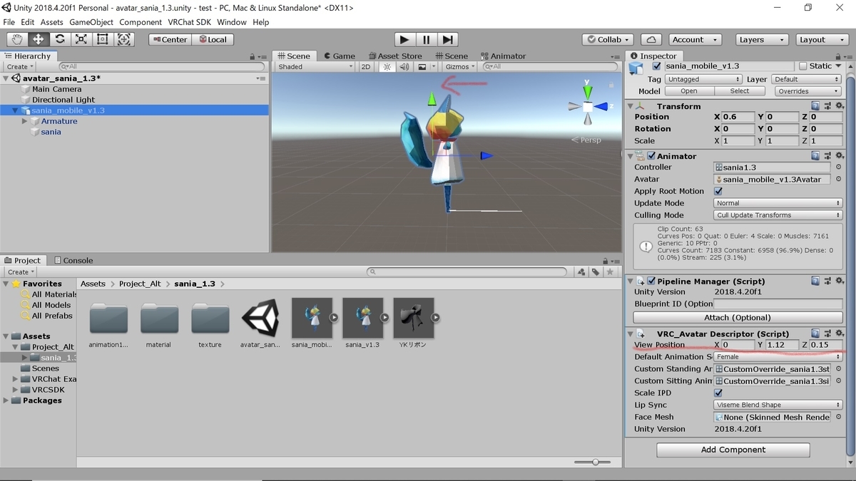 f:id:It__was__rainy:20210203185543j:plain