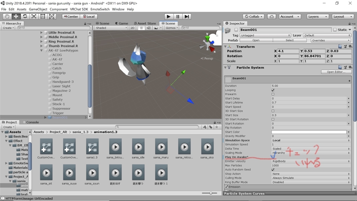 f:id:It__was__rainy:20210203194430j:plain