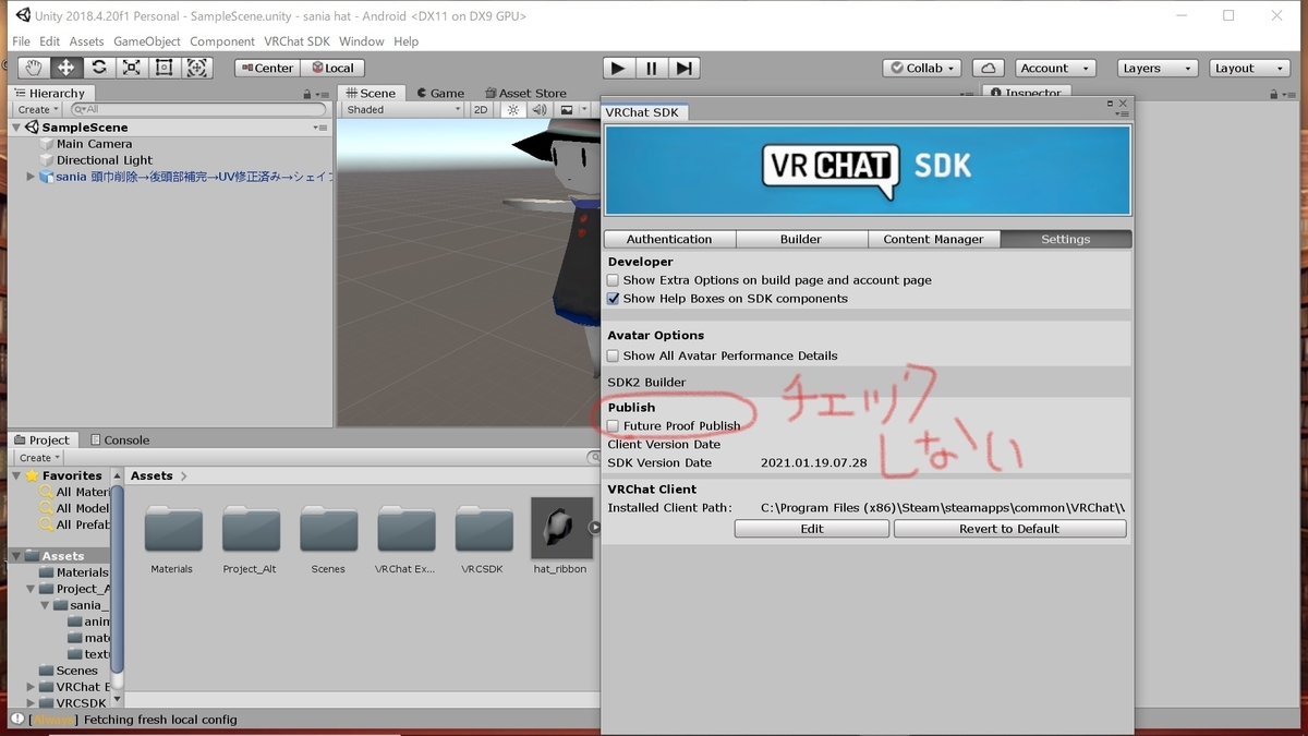 f:id:It__was__rainy:20210203195048j:plain