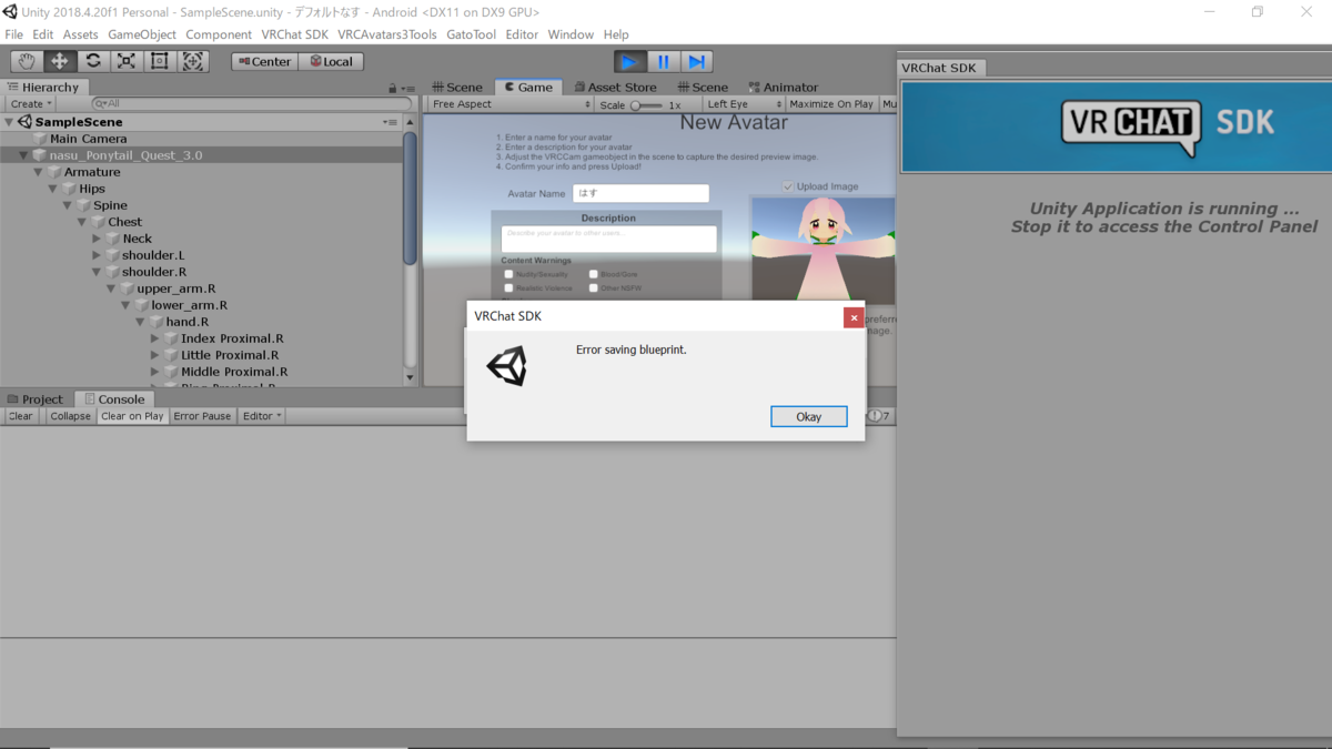 f:id:It__was__rainy:20210204143206p:plain