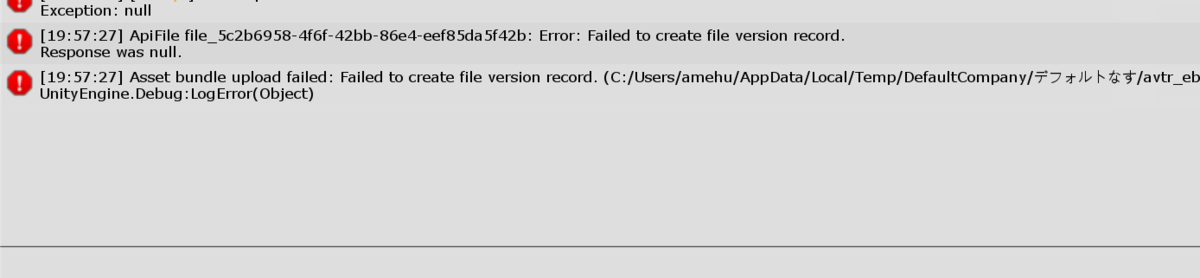 f:id:It__was__rainy:20210208070855p:plain
