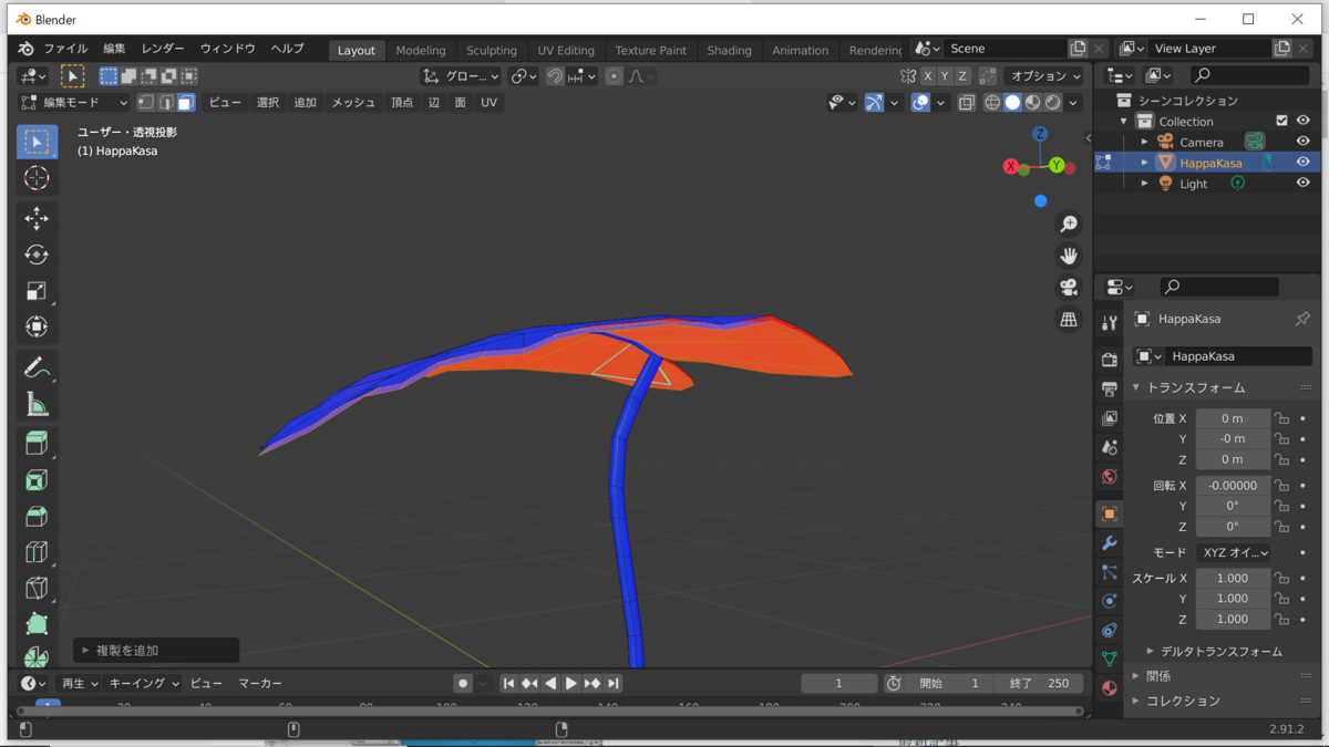 f:id:It__was__rainy:20210223040252p:plain