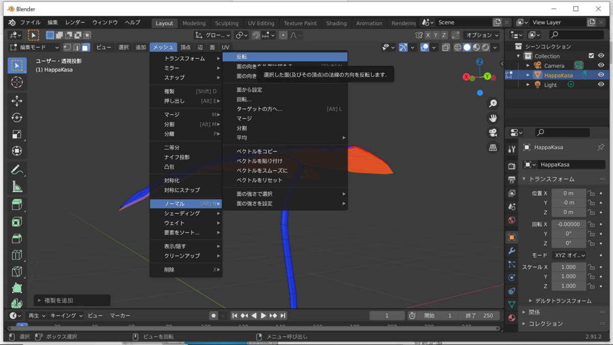 f:id:It__was__rainy:20210223040452p:plain