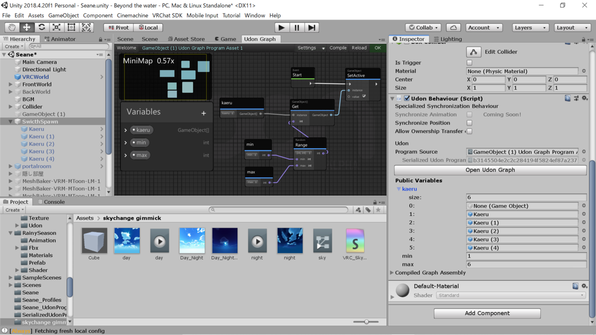 f:id:It__was__rainy:20210512001953p:plain