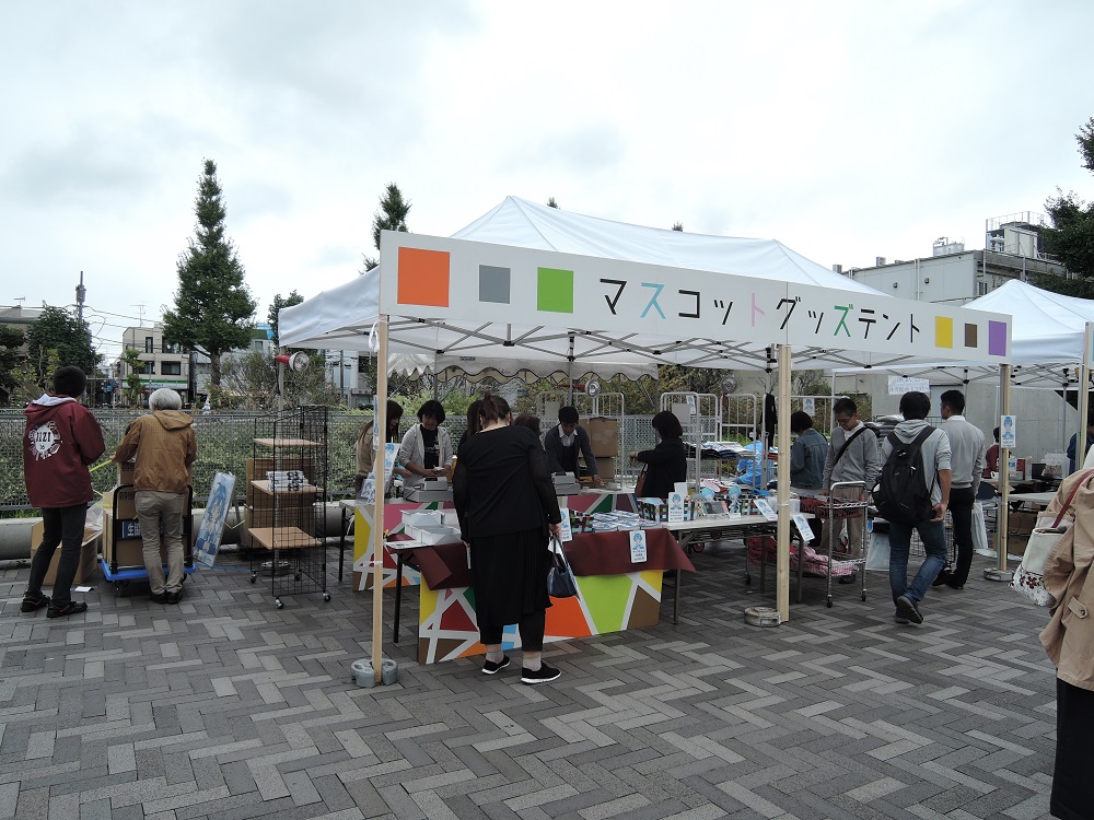 f:id:Ithikawa:20171007213826j:plain