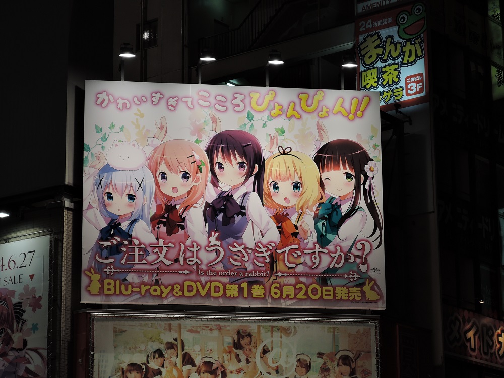 f:id:Ithikawa:20171025204212j:plain f:id:Ithikawa:20171025204212j:plain