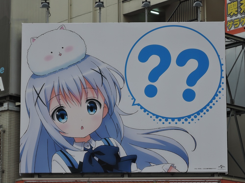 f:id:Ithikawa:20171025204625j:plain f:id:Ithikawa:20171025204625j:plain