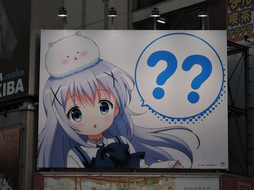 f:id:Ithikawa:20171025204627j:plain f:id:Ithikawa:20171025204627j:plain