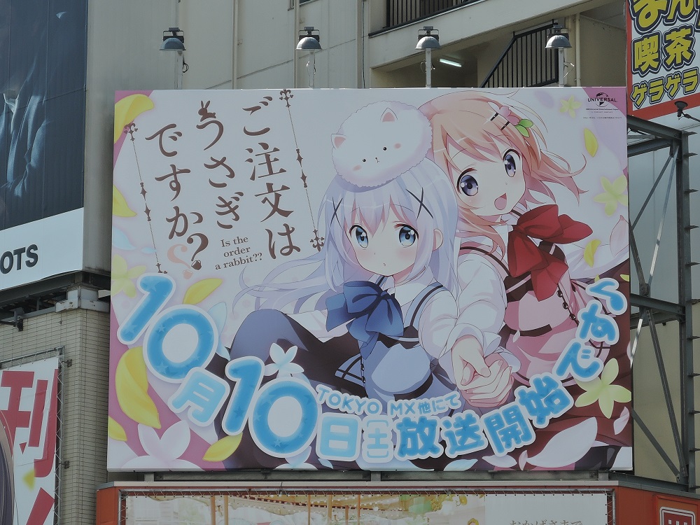 f:id:Ithikawa:20171025204948j:plain f:id:Ithikawa:20171025204948j:plain