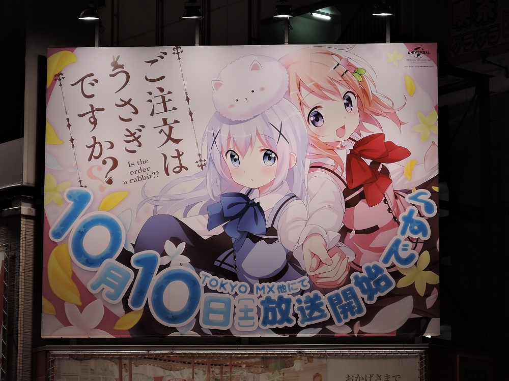 f:id:Ithikawa:20171025204949j:plain f:id:Ithikawa:20171025204949j:plain