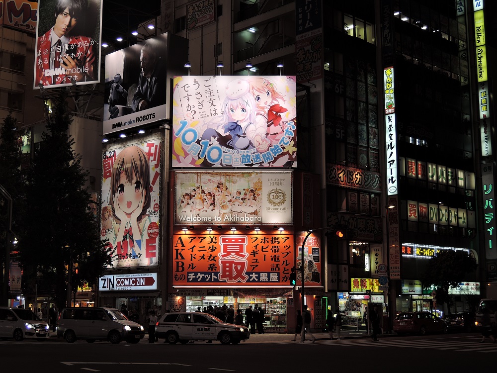 f:id:Ithikawa:20171025204951j:plain f:id:Ithikawa:20171025204951j:plain