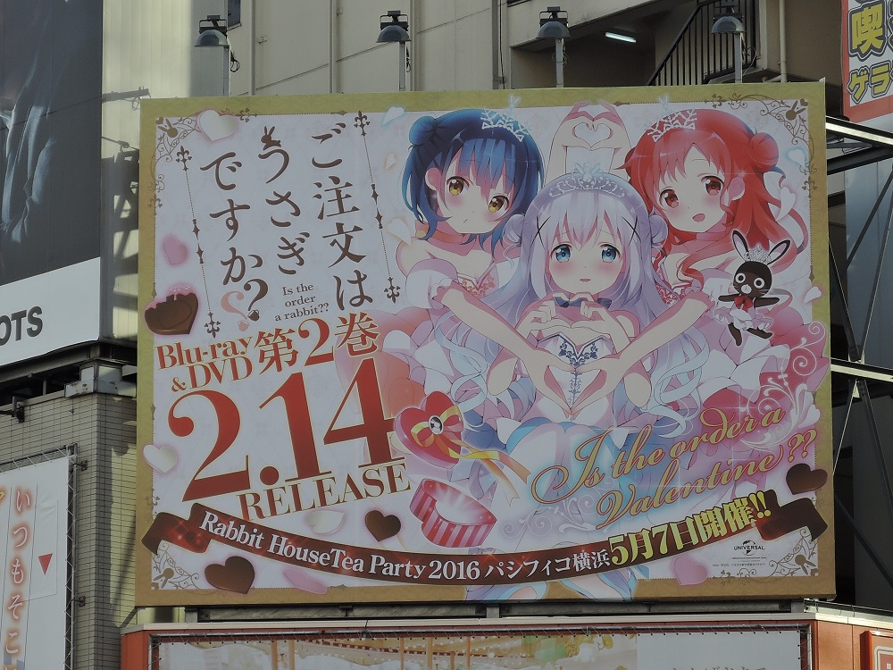 f:id:Ithikawa:20171025205447j:plain f:id:Ithikawa:20171025205447j:plain