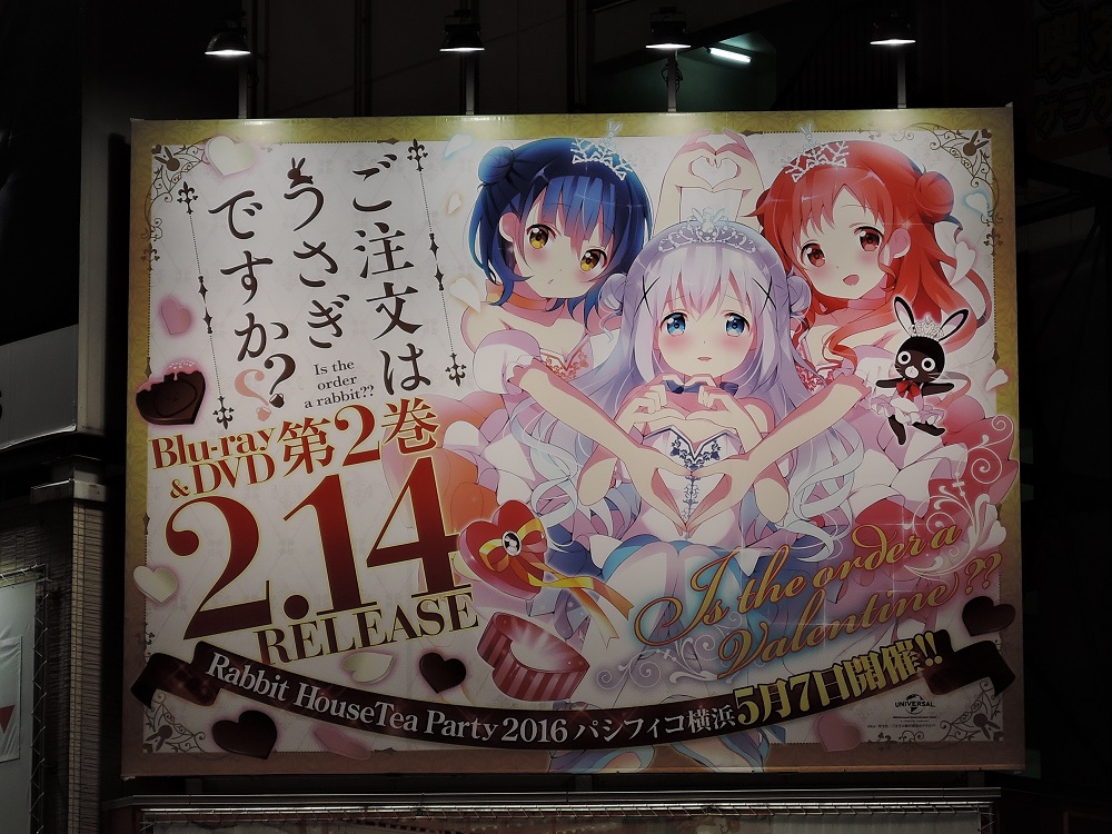 f:id:Ithikawa:20171025205450j:plain f:id:Ithikawa:20171025205450j:plain