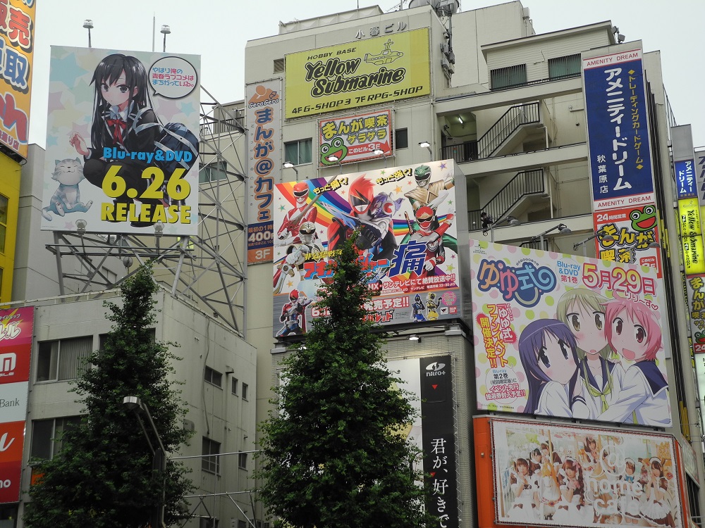 f:id:Ithikawa:20171025205750j:plain f:id:Ithikawa:20171025205750j:plain