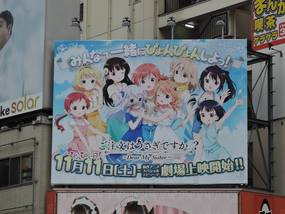 f:id:Ithikawa:20171025212207j:plain f:id:Ithikawa:20171025212207j:plain