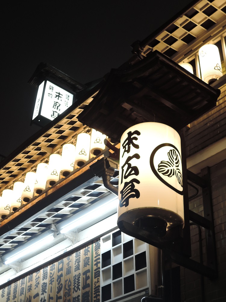 f:id:Ithikawa:20171029174202j:plain