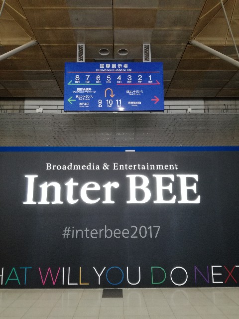 f:id:Ithikawa:20171117135228j:image