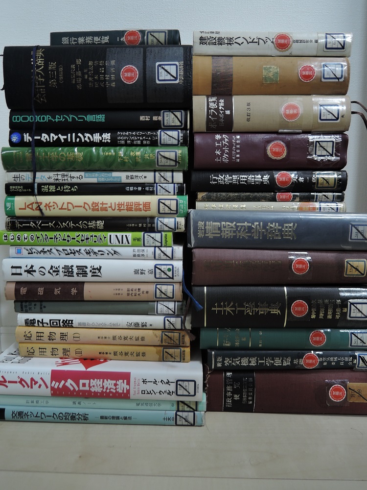 f:id:Ithikawa:20180125204643j:plain