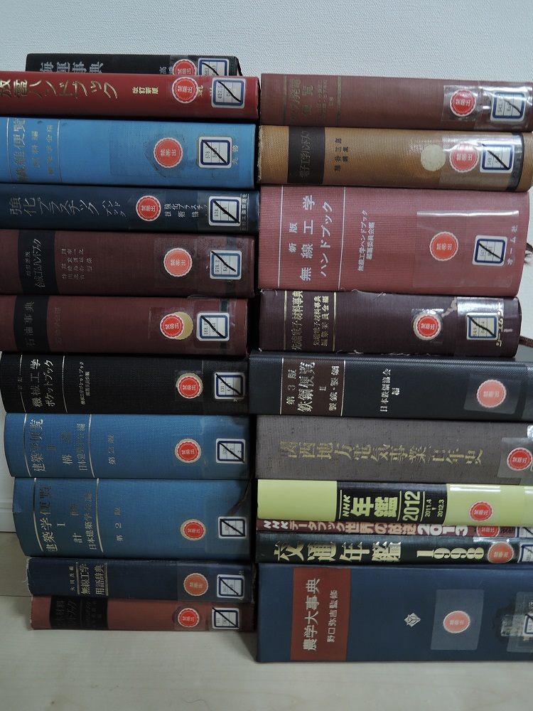 f:id:Ithikawa:20180126203902j:plain