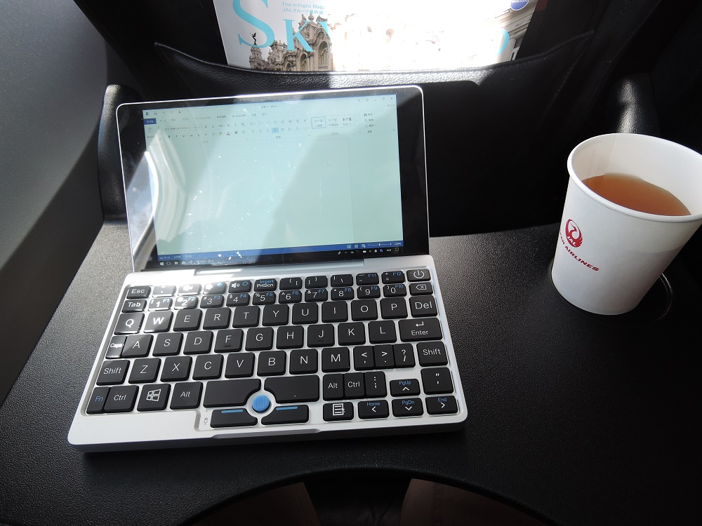 f:id:Ithikawa:20180301215848j:plain