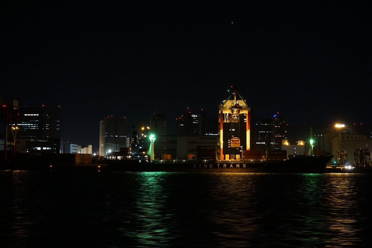 f:id:Ithikawa:20200224213418j:plain