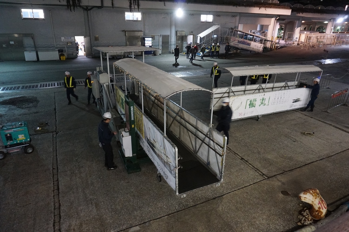 f:id:Ithikawa:20200224214940j:plain