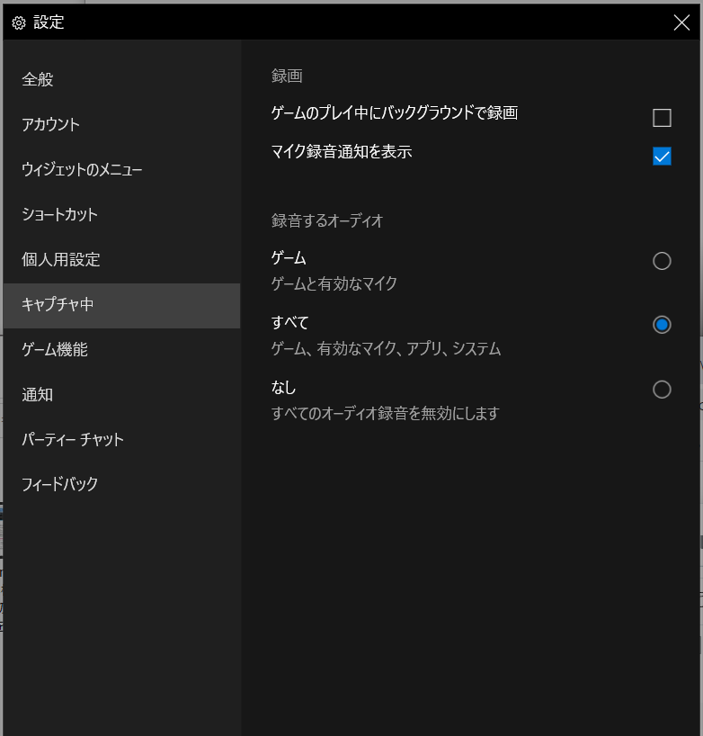 f:id:Ithikawa:20210310225310p:plain