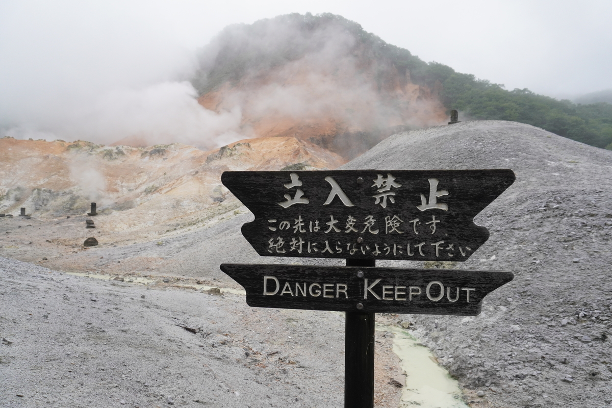 f:id:Ithikawa:20210727225417j:plain