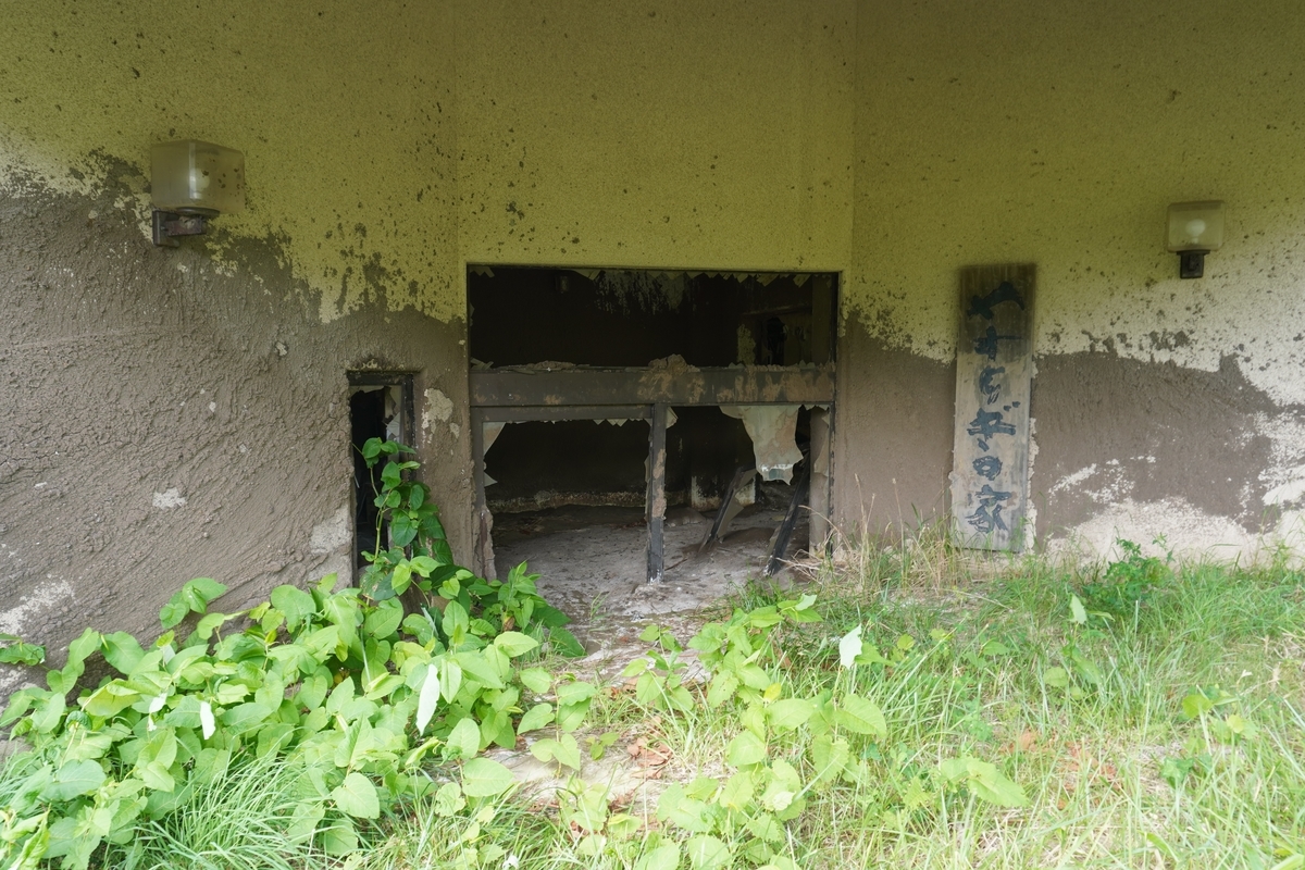 f:id:Ithikawa:20210730000059j:plain