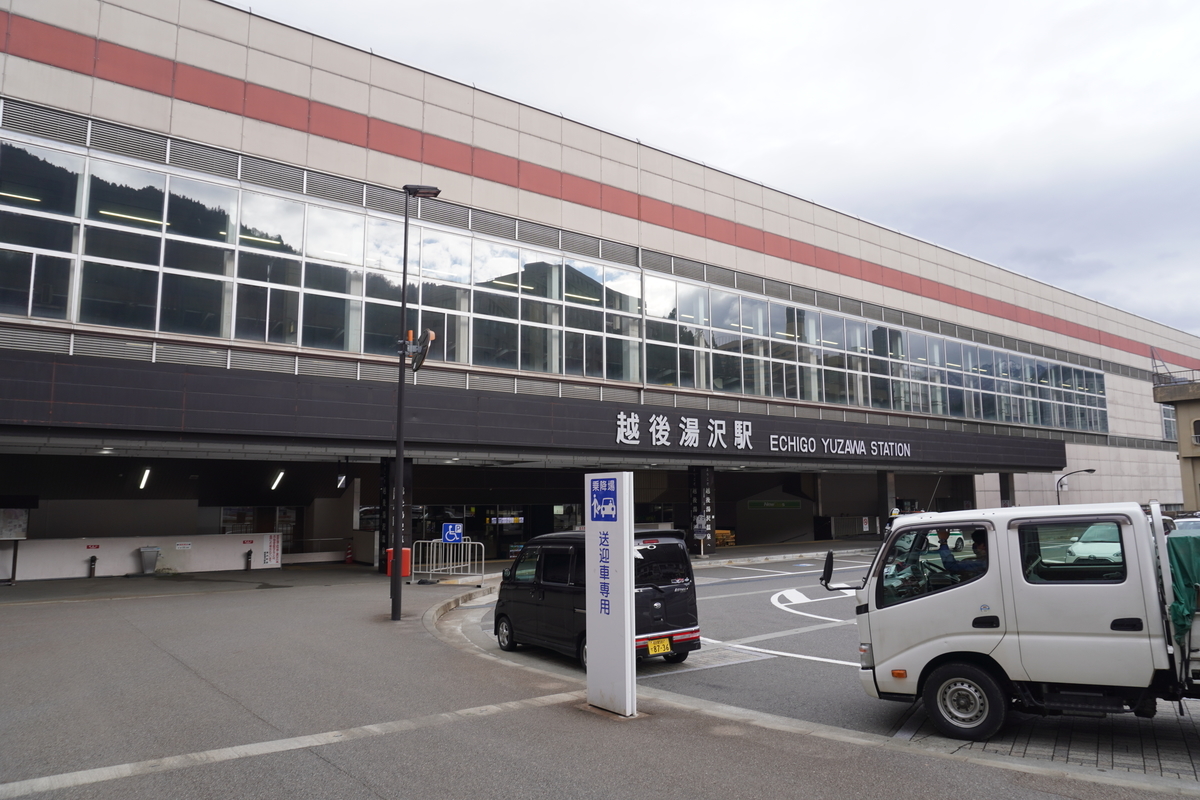 f:id:Ithikawa:20211212211650j:plain