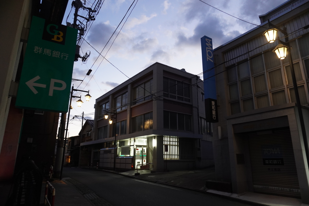 f:id:Ithikawa:20211212222748j:plain