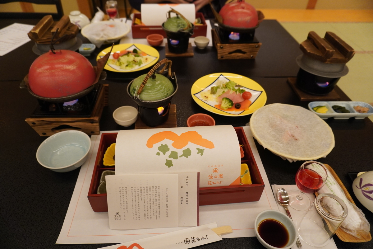 f:id:Ithikawa:20220114005416j:plain