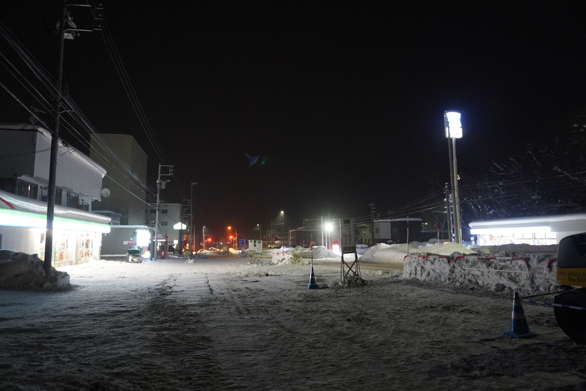 f:id:Ithikawa:20220114010724j:plain