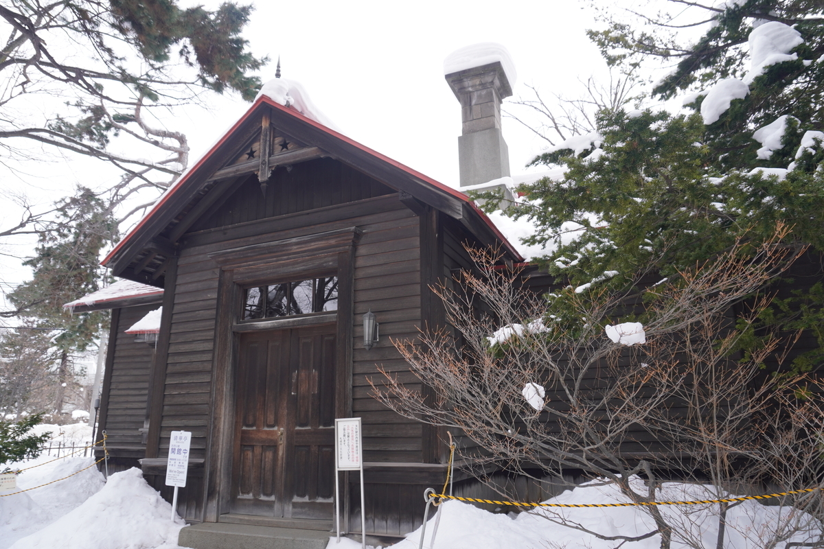 f:id:Ithikawa:20220118223338j:plain