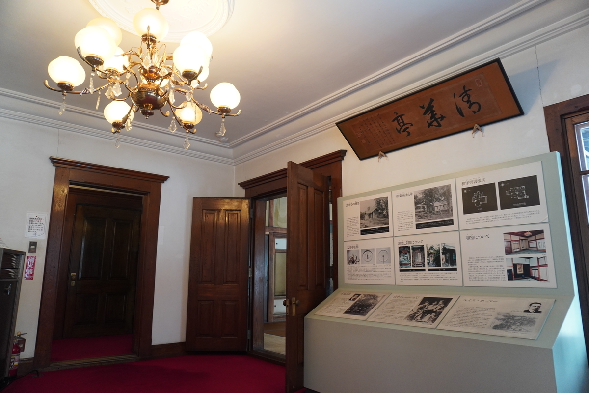 f:id:Ithikawa:20220118224511j:plain