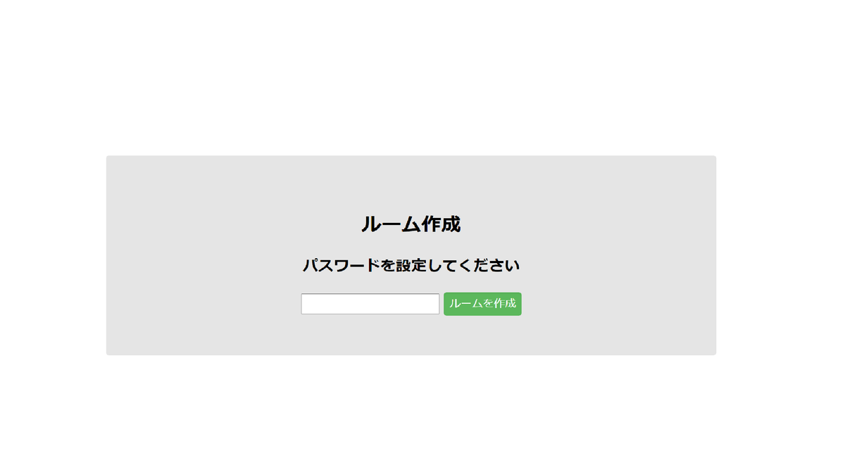 f:id:Ito-you:20200822024946p:plain