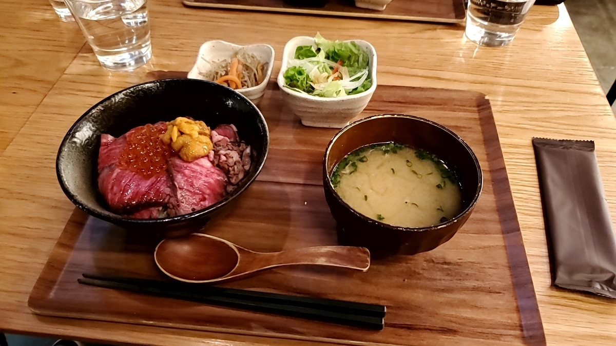 f:id:Ito-you:20211212022705j:image:w300